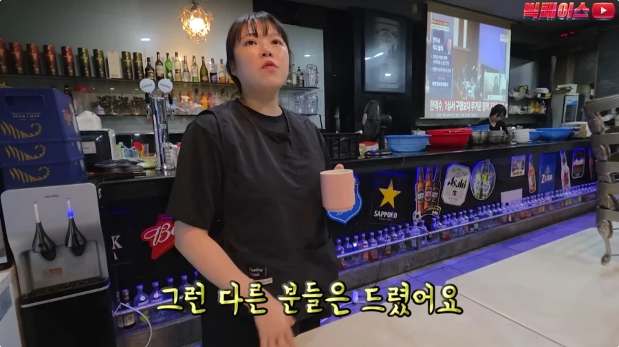 뷔페 거지에 빡친 유투버_59.webp