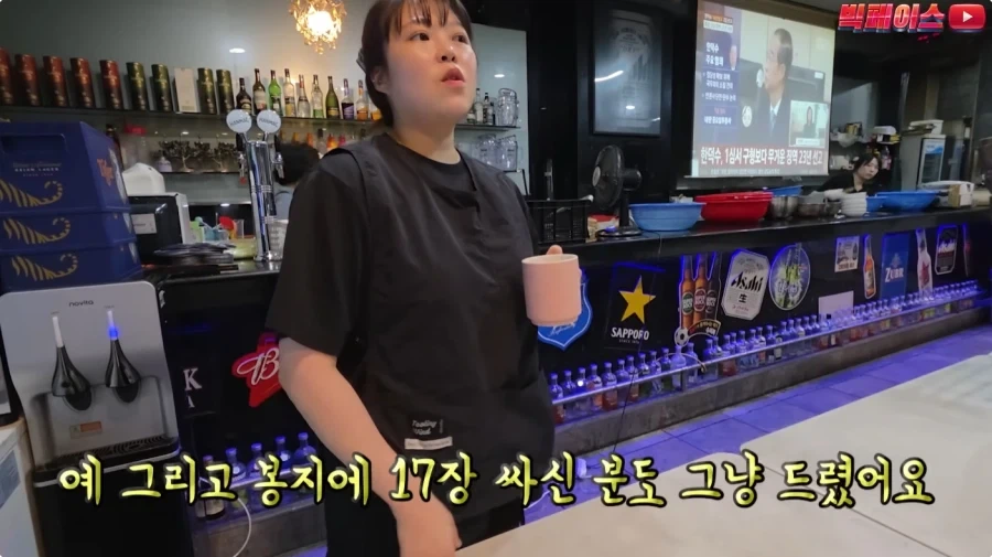 뷔페 거지에 빡친 유투버_62.webp