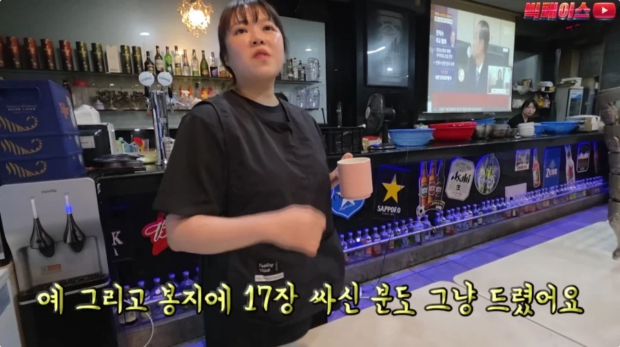 뷔페 거지에 빡친 유투버_63.webp