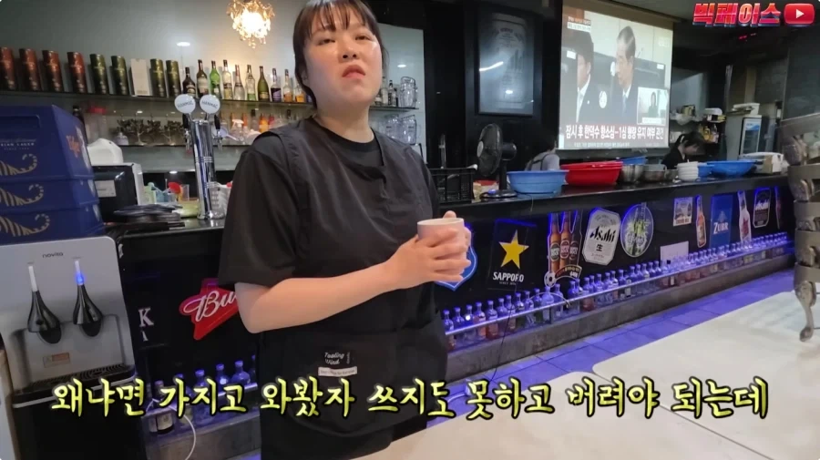 뷔페 거지에 빡친 유투버_64.webp