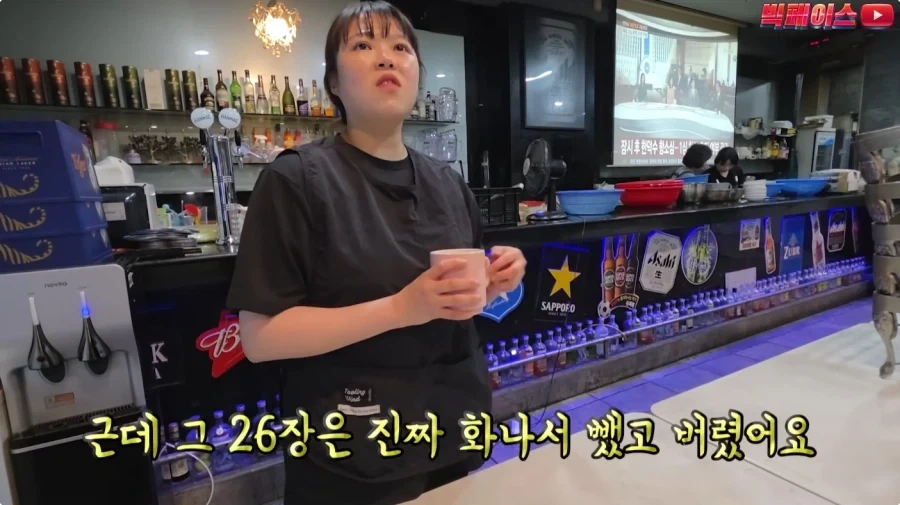뷔페 거지에 빡친 유투버_65.webp