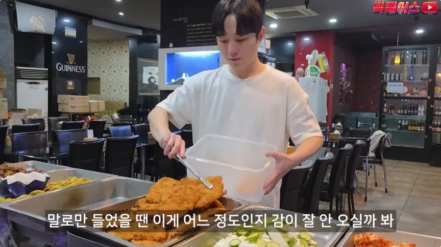 뷔페 거지에 빡친 유투버_67.webp
