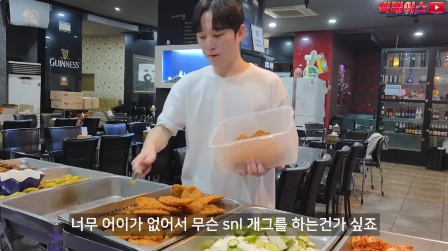 뷔페 거지에 빡친 유투버_73.webp