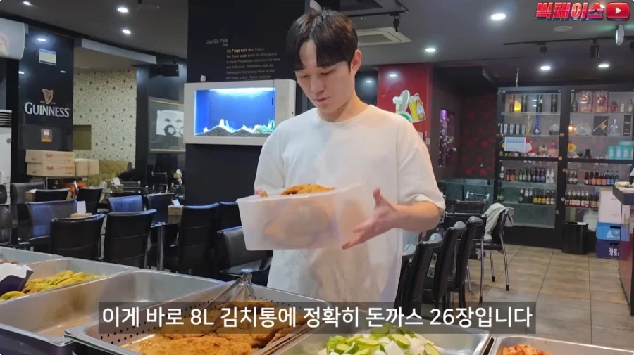 뷔페 거지에 빡친 유투버_77.webp