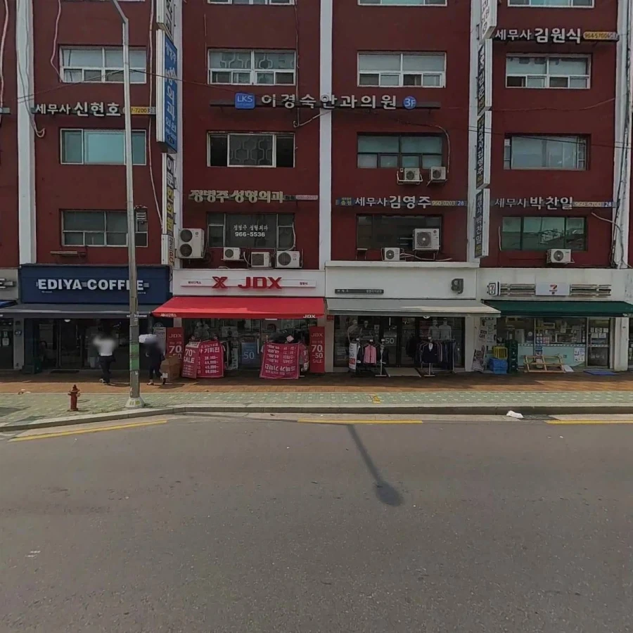 아파트 상가에 입주한 고등학교_3.webp