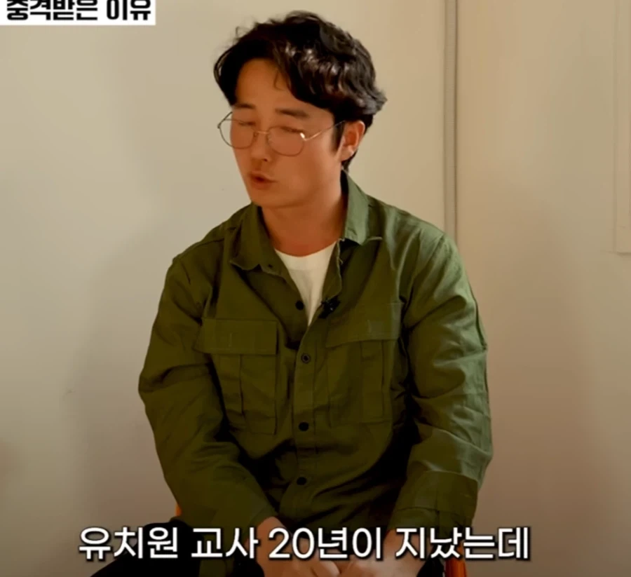 뭔가 이상한 국정원 정보력_2.webp