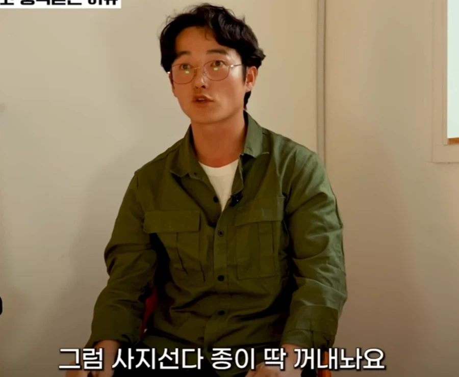뭔가 이상한 국정원 정보력_4.webp