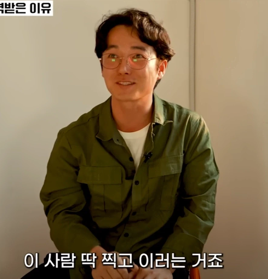 뭔가 이상한 국정원 정보력_6.webp