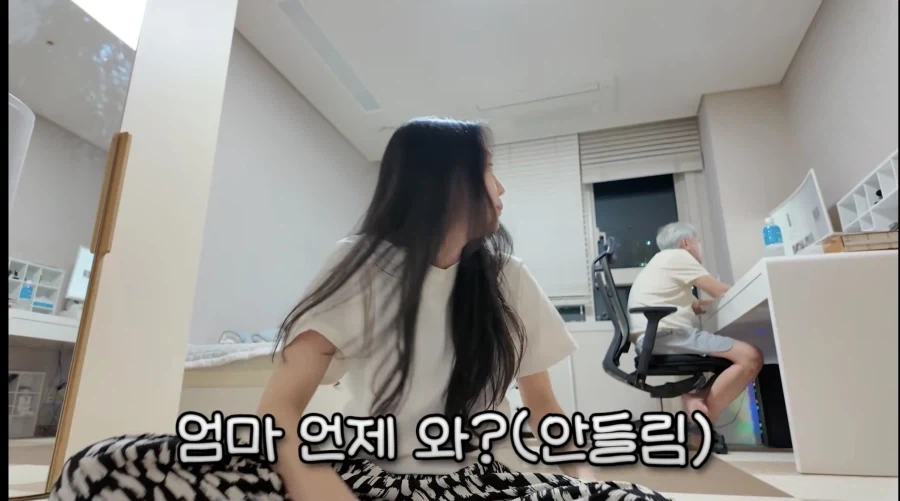 “존나 ㅂㅅ같은 짓이잖아, 당장하자)_1.webp