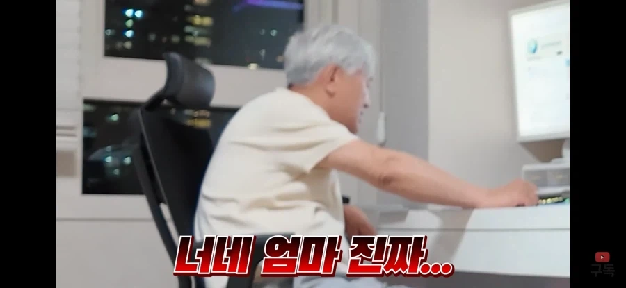 “존나 ㅂㅅ같은 짓이잖아, 당장하자)_2.webp