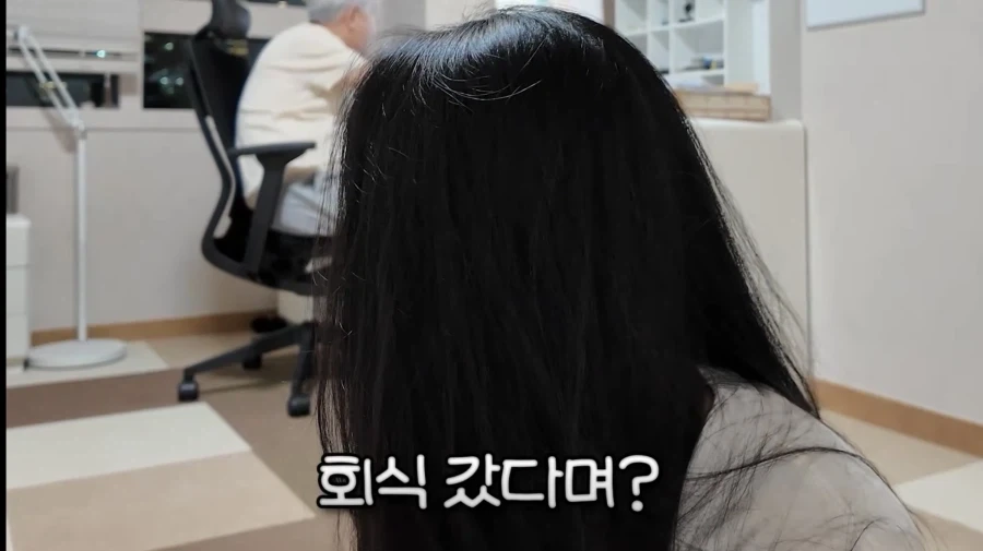 “존나 ㅂㅅ같은 짓이잖아, 당장하자)_3.webp
