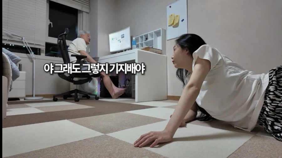“존나 ㅂㅅ같은 짓이잖아, 당장하자)_6.webp