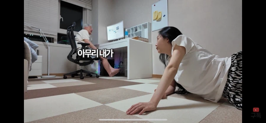 “존나 ㅂㅅ같은 짓이잖아, 당장하자)_7.webp