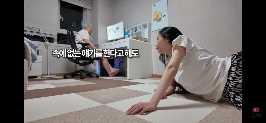 “존나 ㅂㅅ같은 짓이잖아, 당장하자)_8.webp