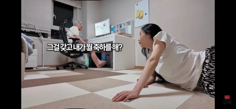 “존나 ㅂㅅ같은 짓이잖아, 당장하자)_9.webp