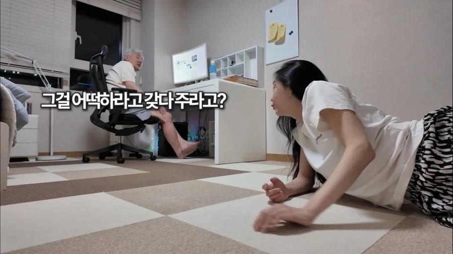 “존나 ㅂㅅ같은 짓이잖아, 당장하자)_13.webp
