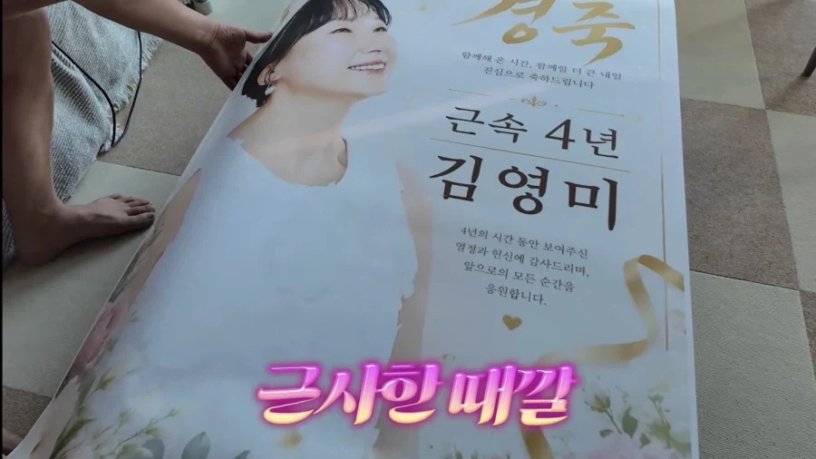 “존나 ㅂㅅ같은 짓이잖아, 당장하자)_20.webp