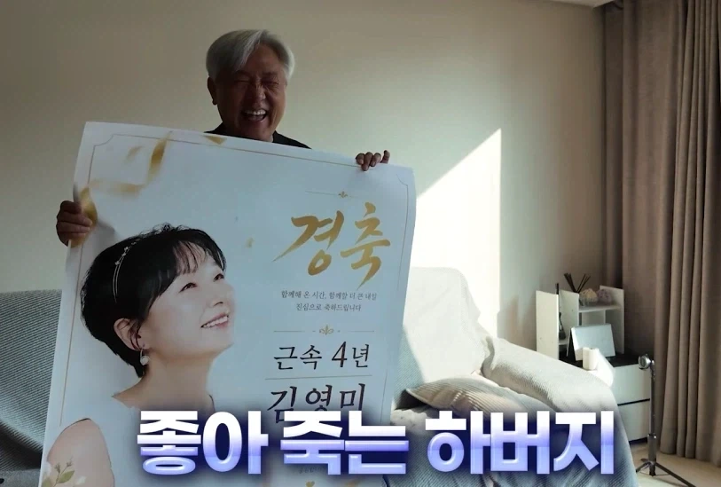 “존나 ㅂㅅ같은 짓이잖아, 당장하자)_21.webp