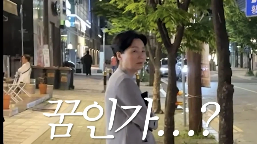 “존나 ㅂㅅ같은 짓이잖아, 당장하자)_26.webp