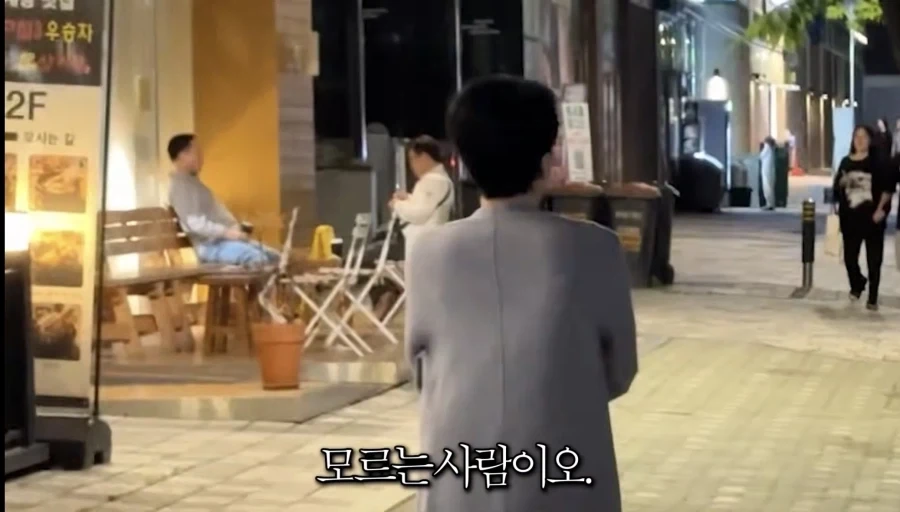 “존나 ㅂㅅ같은 짓이잖아, 당장하자)_28.webp