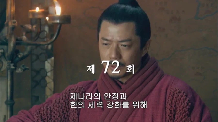 한신:나 여기 왕시켜줘_1.webp