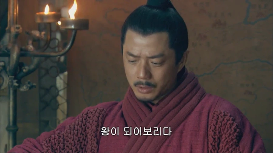 2C366418-0E71-4B28-8DA5-E895C08B173F.png [초한전기] 한신 : 나 제나라 임시왕 시켜줘