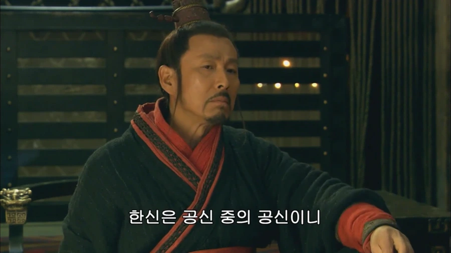08F7B152-6341-4E5B-B6F0-8739F0C929E3.png [초한전기] 한신 : 나 제나라 임시왕 시켜줘