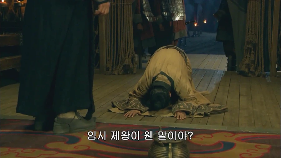 C516F6A1-CFC3-4095-8441-169042322624.png [초한전기] 한신 : 나 제나라 임시왕 시켜줘