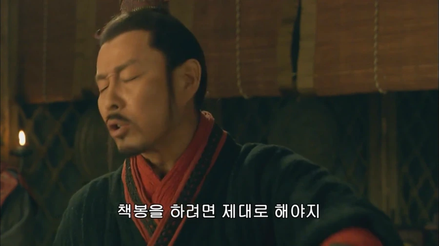 9370CF35-AEFC-4789-810F-9D90AD20A58C.png [초한전기] 한신 : 나 제나라 임시왕 시켜줘
