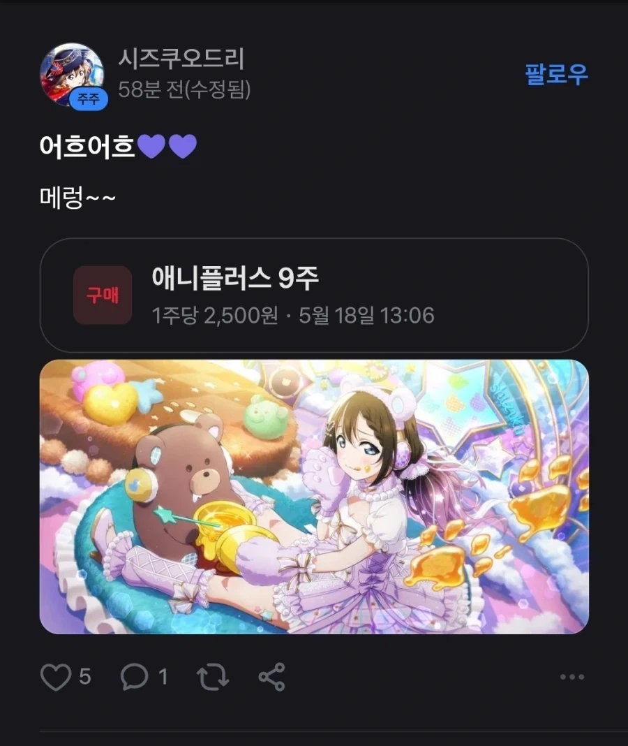 주식이 폭락해도 울지 않는 사람들_7.webp