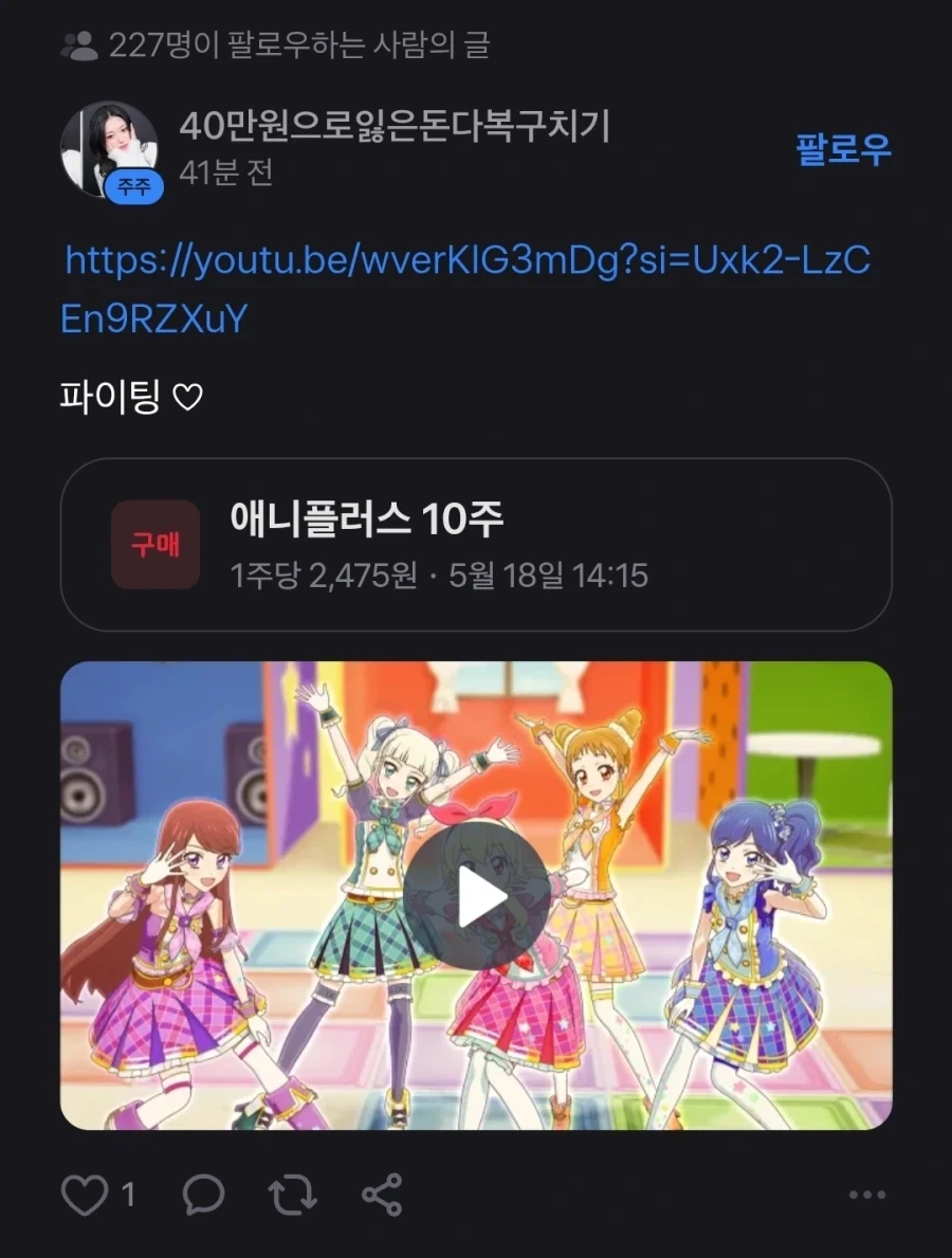 주식이 폭락해도 울지 않는 사람들_9.webp