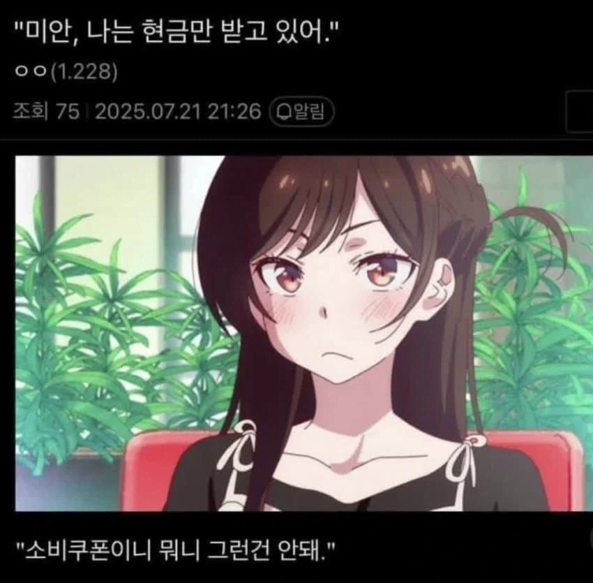 여기 창녀가 있음_1.webp