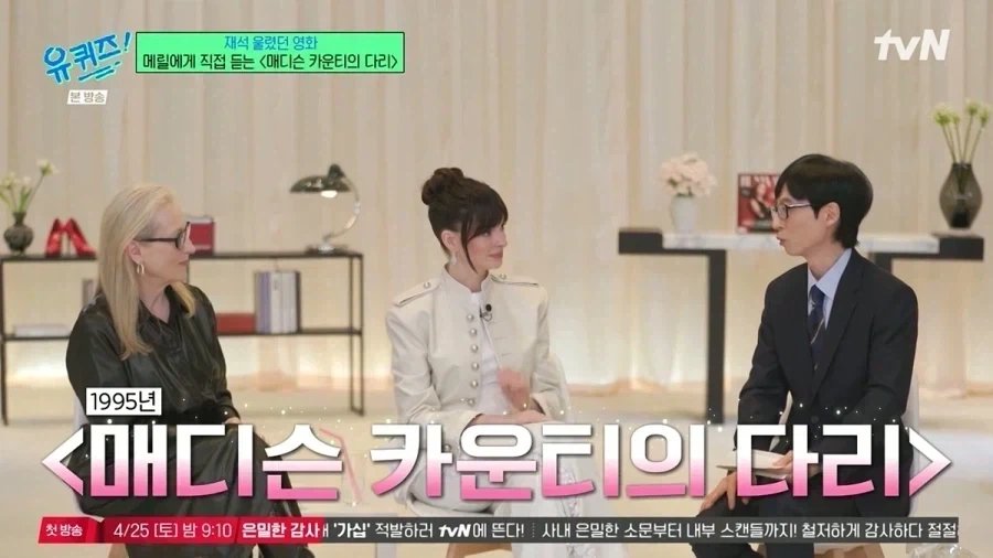 유재석 정준하도 인정한 아름다운 불륜.jpg_1.webp