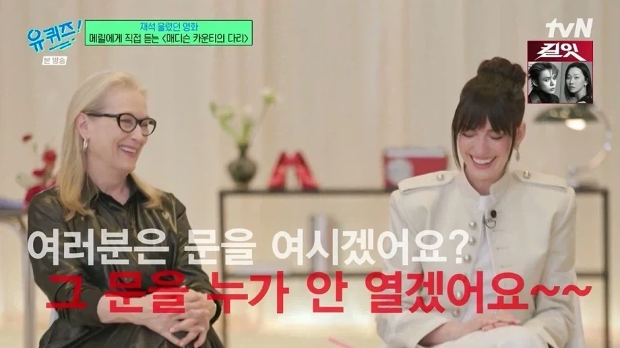 유재석 정준하도 인정한 아름다운 불륜.jpg_11.webp