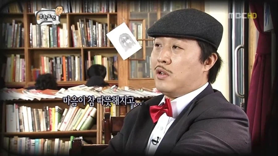 유재석 정준하도 인정한 아름다운 불륜.jpg_15.webp