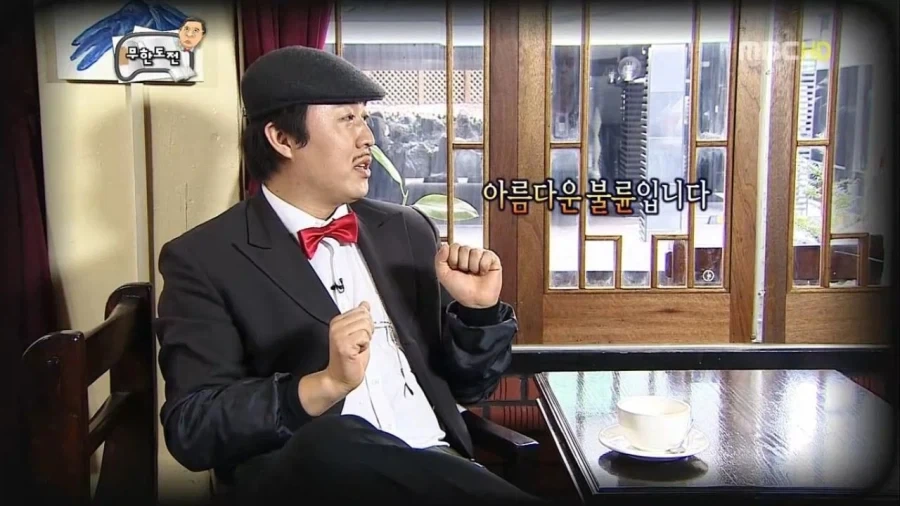 유재석 정준하도 인정한 아름다운 불륜.jpg_18.webp