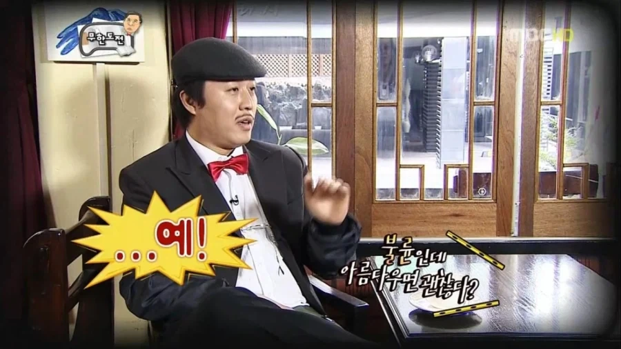 유재석 정준하도 인정한 아름다운 불륜.jpg_21.webp