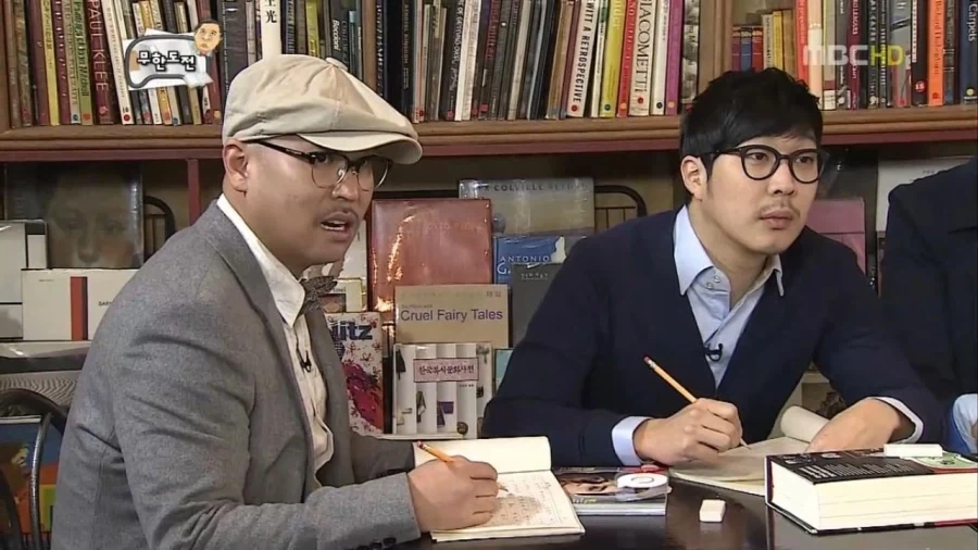 유재석 정준하도 인정한 아름다운 불륜.jpg_23.webp