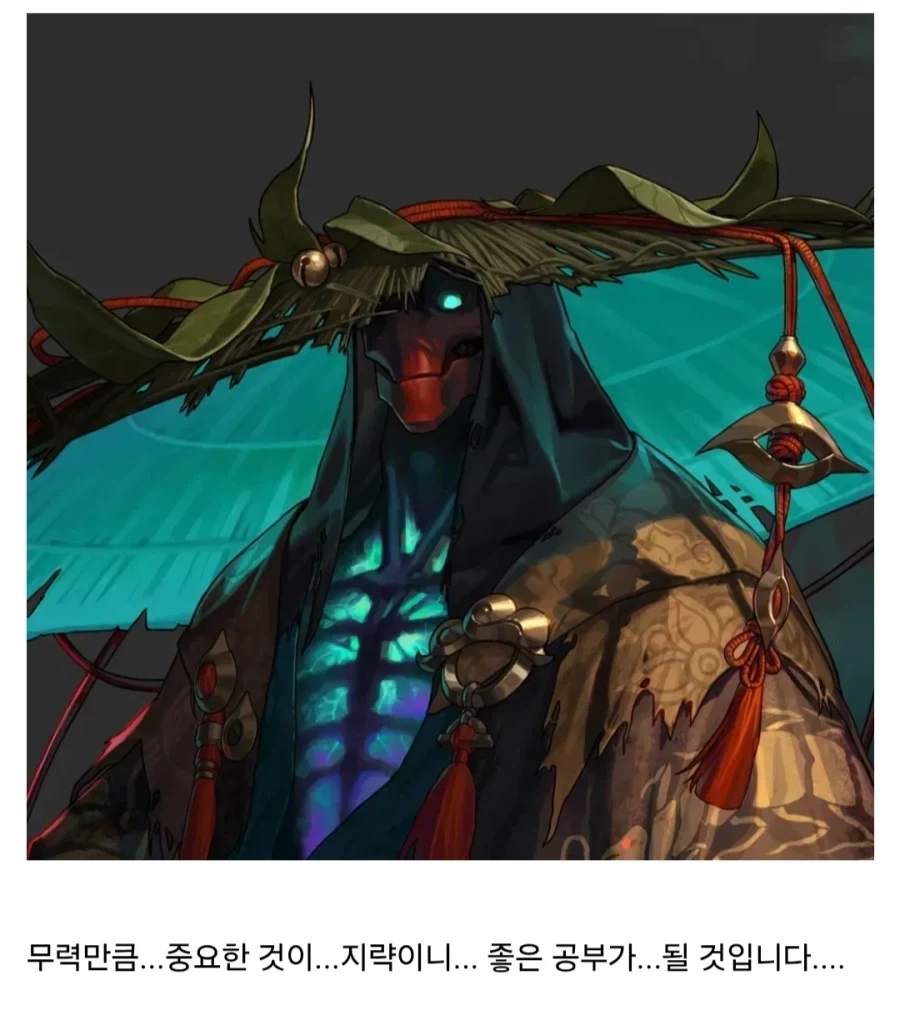 던파) 셀게이퍼가 흑화해버린 이유_1.webp