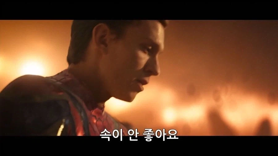 외국인이 한국 물사먹고 속이 안좋다고함_2.webp