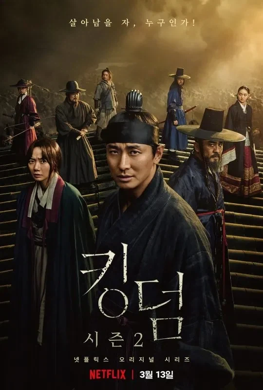 시즌제 드라마가 엔딩이라도 나면 다행이지_1.webp