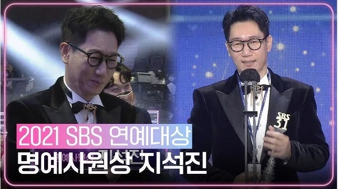 한국에서도 욕먹었던 그래미 스타일 농어촌수석상_1.webp