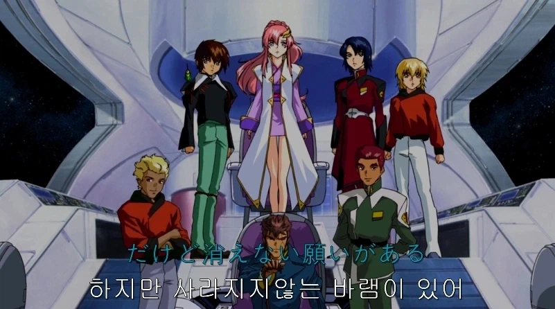 건담 시드의 결론.jpg_1.webp