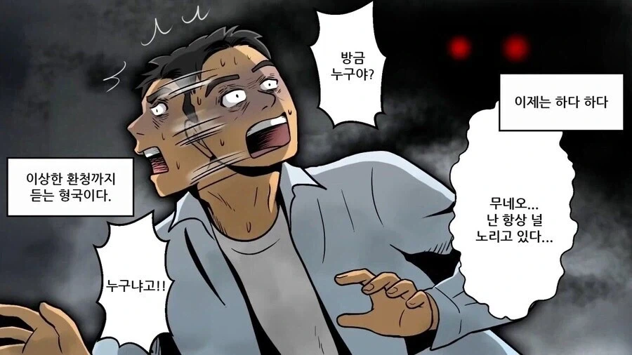 음료수처럼 마시기 쉬운 술의 폐혜_19.webp