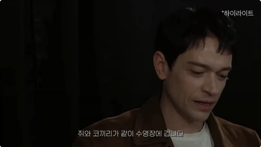 깔깔깔 독일식 유머.jpg_1.webp