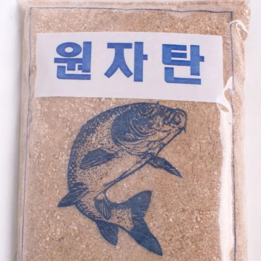 원자탄 대물 떡밥 올린다._1.webp