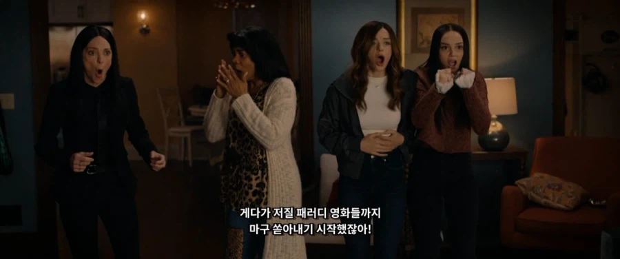 원조 배우들을 빼고 후속편을 찍은 분노_10.webp