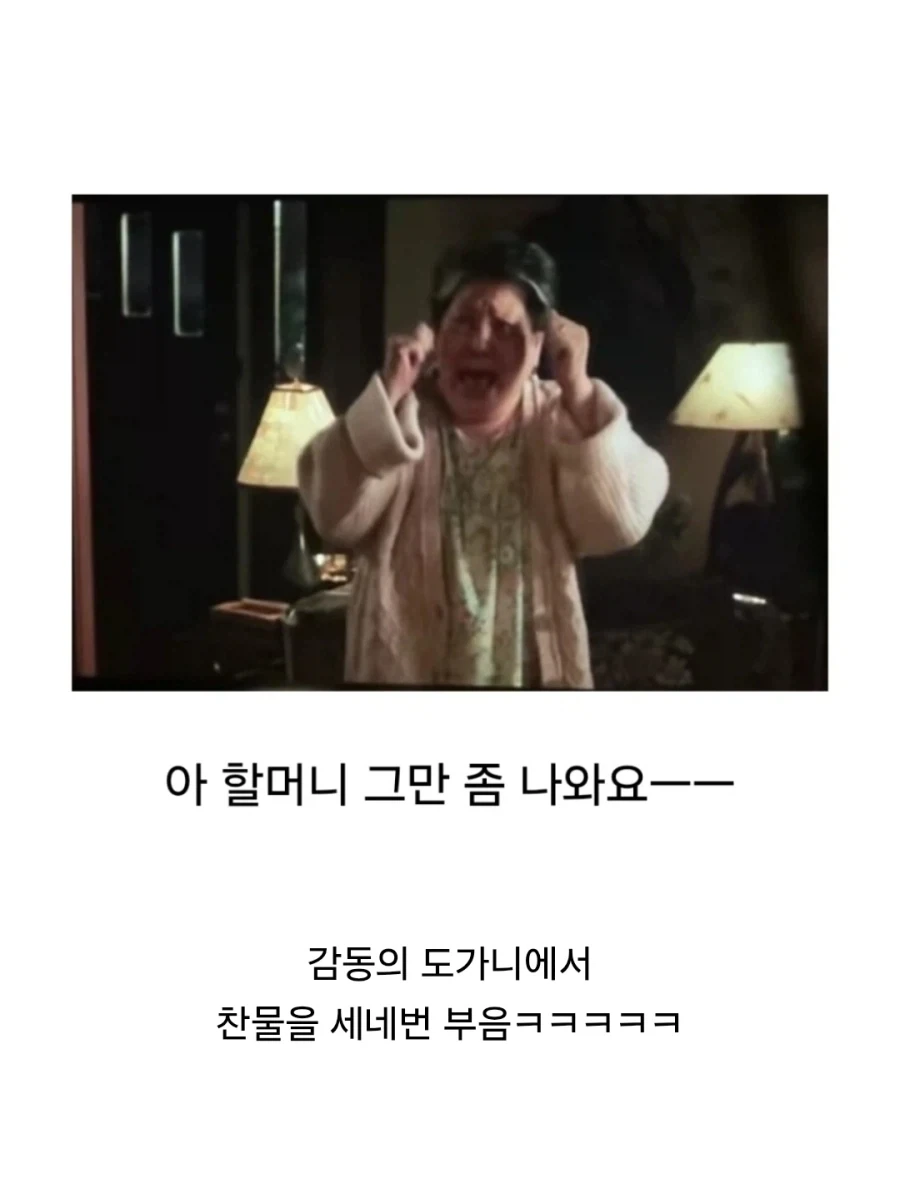 MCU) 다시 보는 노웨이홈 최악의 빌런_1.webp