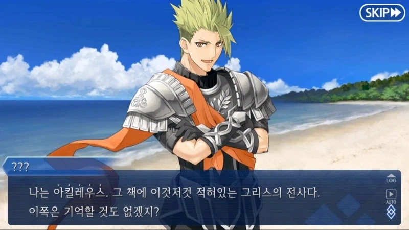 사람들은 잘 모르는 메데이아의 최후_1.webp