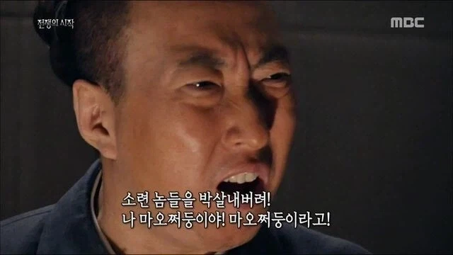 한국 선진국 막차 입성의 숨은 어둠의 공로자_1.webp